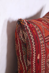 Moroccan kilim pillow 11.4 INCHES X 12.9 INCHES