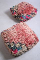 Two handmade moroccan azilal colorful pouf