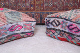 Two moroccan berber azilal rug poufs