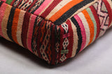 Bohemian moroccan colorful rug pouf ottoman
