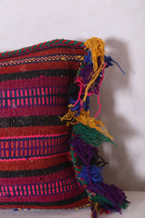 Handwoven kilim Pillow 14.5 INCHES X 20.4 INCHES