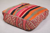 colorful moroccan pillow