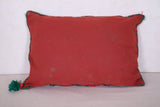 Moroccan pillow rug 12.5 INCHES X 18.1 INCHES