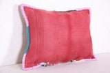 Moroccan pillow cover 13.3 INCHES X 18.8 INCHES