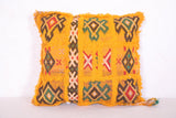 Yellow Moroccan pillow 14.5 INCHES X 15.3 INCHES