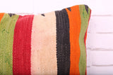 Colorful Moroccan Striped Pillow 19.6 inches X 20.4 inches