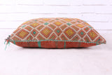 Moroccan Berber Pillow 13.7 inches X 18.8 inches