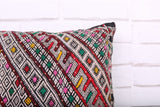 Handmade Moroccan Pillow 17.3 inches X 18.1 inches