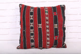 Handmade Moroccan Pillow 17.3 inches X 18.1 inches