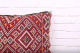Handmade Berber Moroccan Pillow 14.9 inches X 21.2 inches