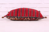 Moroccan Berber Cushion for Home Decor 14.9 inches X 18.5 inches