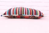 Berber Style Cushion 12.9 inches X 20.8 inches