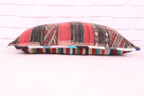 Berber Style Cushion 12.9 inches X 20.8 inches