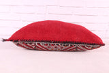 Moroccan pillow rug 18.5 inches X 20.8 inches