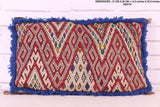 Berber Area Style Pillow 14.5 inches X 22.8 inches