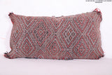 Vintage Moroccan cover Pillow 12.5 INCHES X 23.6 INCHES
