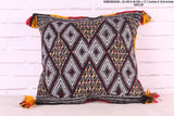 Dark Moroccan Trellis Pillow 17.7 inches X 18.8 inches