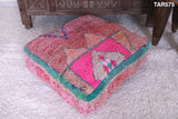 Moroccan handmade ottoman azilal rug pouf