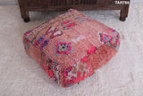 Ottoman azilal handmade pink berber rug pouf